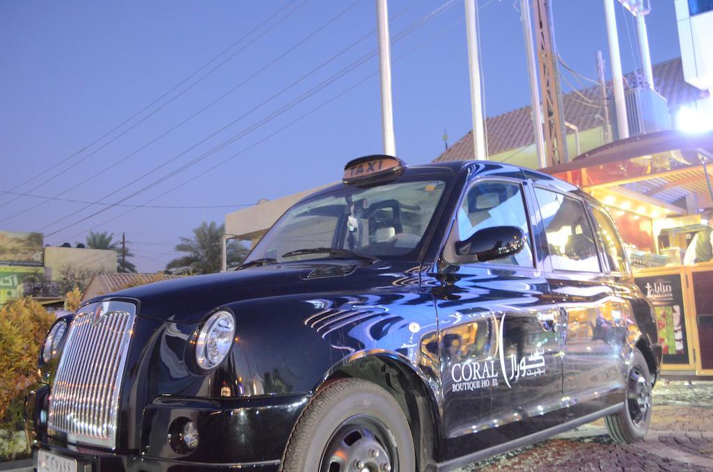 Coral Baghdad Hotel Екстер'єр фото